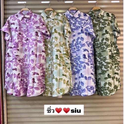 Women Cloth 3